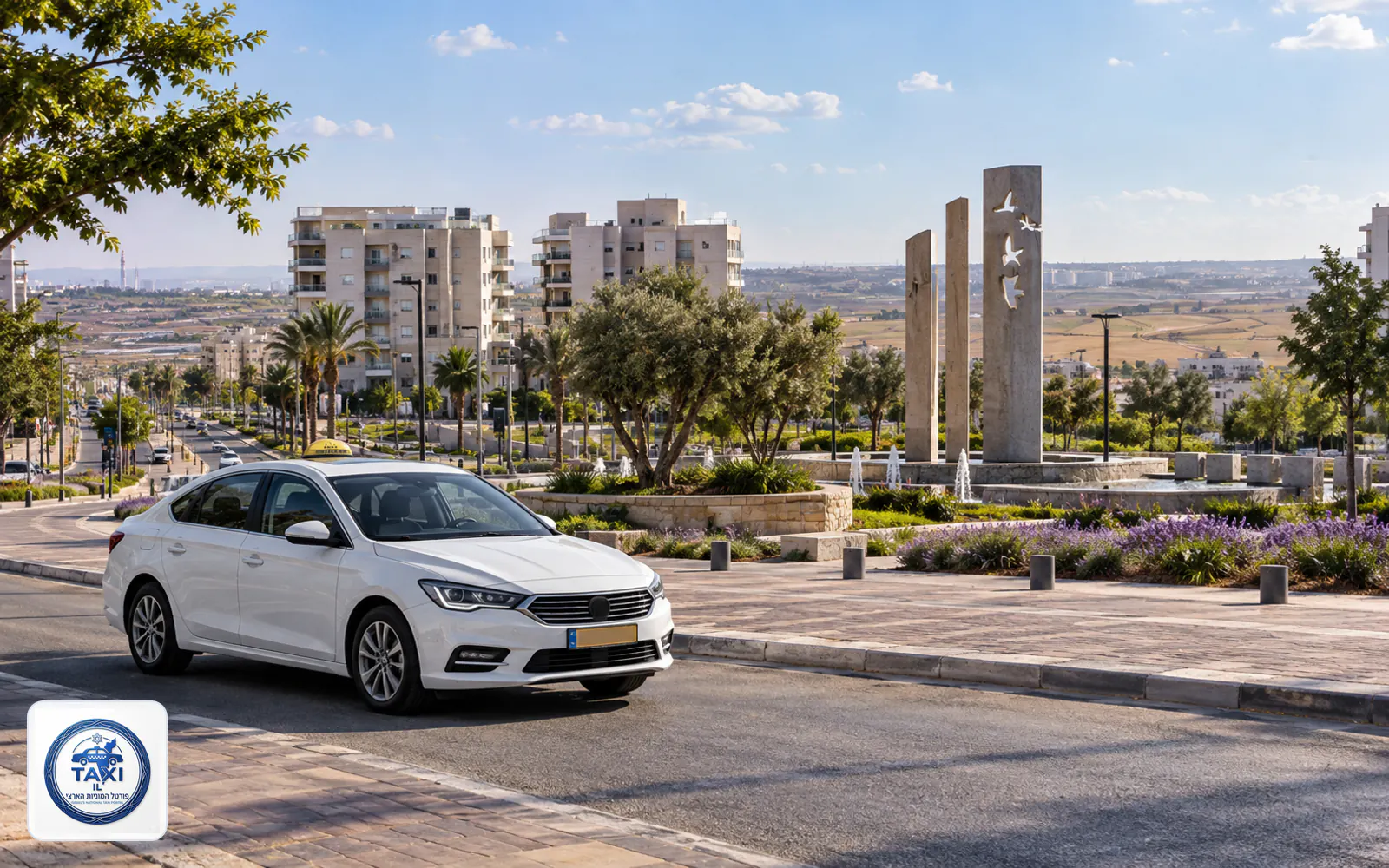 מונית בנס ציונה