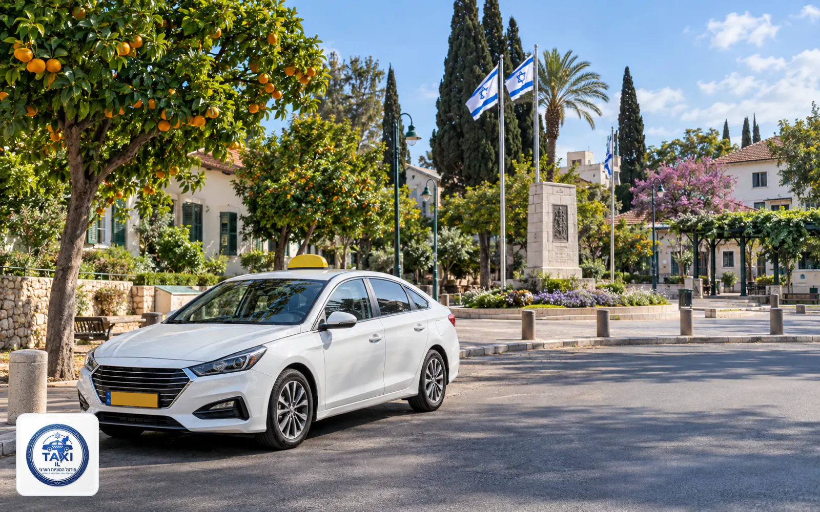 מונית ברמת השרון